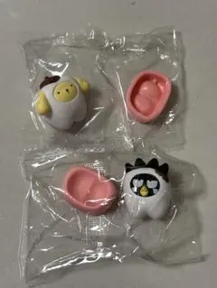 みんなでなっちゃお! -歯- ポムポムプリン、バッドばつ丸　2個セット
