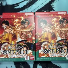 ワンピースカード　スタートデッキEX ルフィ＆エース 2個セット　リーダーありのサムネイル