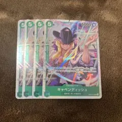 ワンピースカード　キャベンディッシュ　SR 4枚セット　EB01-012