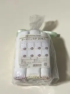 ガーゼハンカチ 20枚入 23.5cm正方形　アカチャンホンポのサムネイル