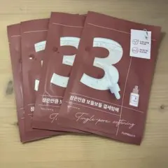 ナンバーズイン3 フェイスマスク4枚セット