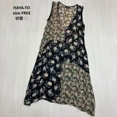 ● HAYA-TO ノースリーブ 花柄 ひざ丈 ワンピース レース シャツ