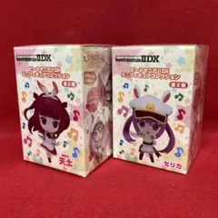 beatmania IIDX ミニフィギュア コレクション 二種セットのサムネイル
