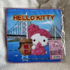 Item thumbnail for item 527e732e-037f-4f13-9e34-0e5e9fdfc73b