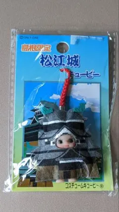 ​【新品・未使用】国宝 松江城キューピー 島根限定 お城 激レア ご当地
