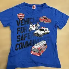 Item thumbnail for item 92ae57ea-a324-4b0f-8493-1a3f7397edaf