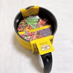 マルチポット フライパン