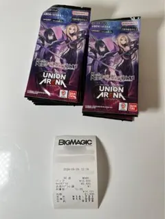 UNION ARENA 陰の実力者になりたくて！ 16パック テープ無し - メルカリ