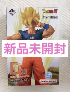 ドラゴンボールZ 孫悟空　D賞　一番くじ　激突 宇宙を賭けた闘い