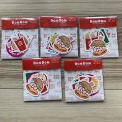 新品　ドムドムバーガー　ステッカー　フレークシールセット　5セットまとめ売り