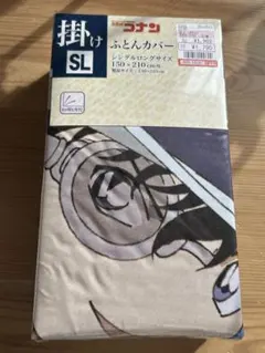 2026年最新】怪盗キッド シーツの人気アイテム - メルカリ