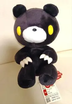 2026年最新】座グルーミーの人気アイテム - メルカリ