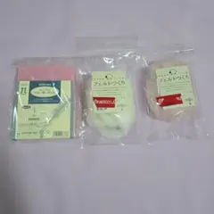 ハマナカ ミニマムスターターセット 羊毛フェルト素材セット