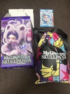 SKULLPANDA My Little Pony レインボーダッシュ