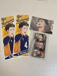 ハイキュー!! 西谷夕 グッズ