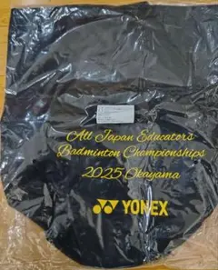 2025年最新】ボンサックバドミントンの人気アイテム - メルカリ