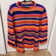 マルチカラーニット