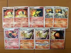 ポケモンカード ヒノアラシ、マグマラシ、バクフーン