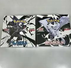 ブラックボルト ホワイトフレア シュリンク付き 各1ボックス 合計2ボックス