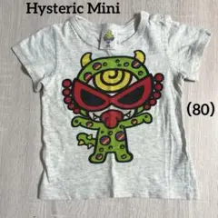 ヒステリックミニ モンスター グレー 半袖Tシャツ （80cm ）