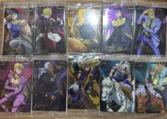 ジョジョの奇妙な冒険ウエハースカード　10枚　まとめ売り