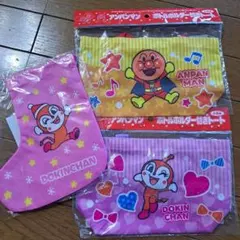 アンパンマン　ボトルホルダー付きトート