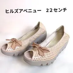 HILLS AVENUE 厚底　ウェーブソール　パンプス リボン ベージュ 22のサムネイル