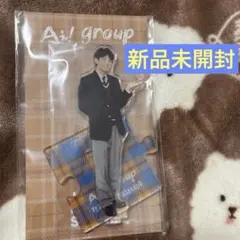 Aぇ! group 正門良規 アクリルスタンド
