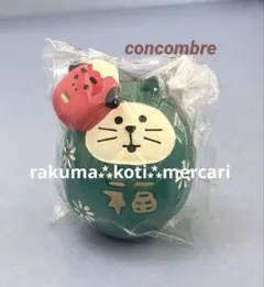 新品未開封【１個 】デコレ　コンコンブル　獅子舞猫だるま　匿名配送