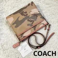未使用保管品 COACH デザート 迷彩 カモ柄 クロスボディ