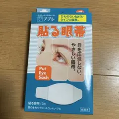 Item thumbnail for item bb91f29d-aeaa-43c6-ad11-b645d964704d