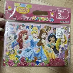 パズル　ディズニープリンセス　知育遊び　まとめ売りのサムネイル