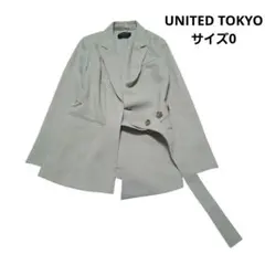 UNITED TOKYO ジャケット　テーラードジャケット　ウエストベルト