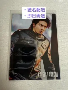 ぁ**様 EXPO2025 LDHDAY SpecialJr.EXILE LIV