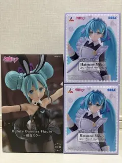 初音ミク フィギュア まとめ売り クラシカルメイド BiCute Bunnies