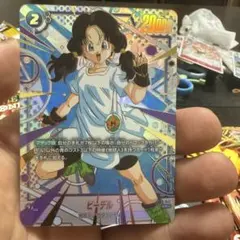2026年最新】ビーデル フュージョンワールドの人気アイテム - メルカリ