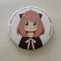 万博コラボ アーニャ缶バッジ