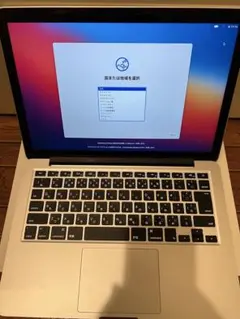 MacBook Pro 2014
