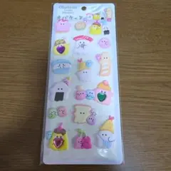 ③オバケーヌ マシュマロシール もっちりシール もちもちシール ラインストーン付