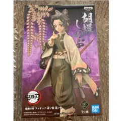 Item thumbnail for item 15831bfa-f0d3-4a18-bf91-4a7439edf74f