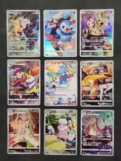 週末限定値下げ★ピカチュウ★ミミッキュ★ポッチャマ CHR９枚まとめ売り