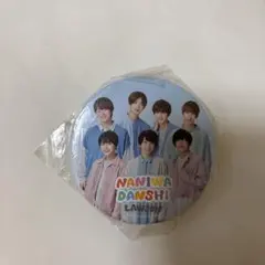 なにわ男子　ローソンコラボ缶バッジ