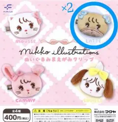 mikko ぬいぐるみ 前髪クリップ ラテ Latte