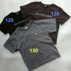 コムサイズム2枚　チャンピオン1枚キッズTシャツまとめ売り