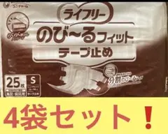 Item thumbnail for item 8d896607-3e3d-498b-a65c-4a8d2d48329e