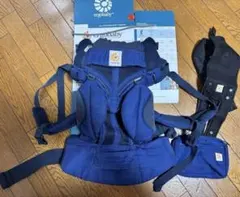 Ergobaby OMNI 360 ネイビー抱っこ紐