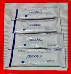 ⑧⑨クリアデュー ハイドロワンステップ　中和錠28錠×4袋