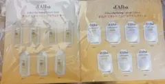 ダルバ d'Alba ビタトーニング　セラムトナー クリーム
