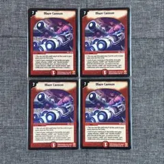 デュエマ ブレイズキャノン 英語版