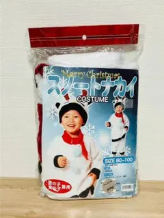 新品▼トナカイ クリスマス ハロウィン コスプレ イベント パジャマ プレゼント